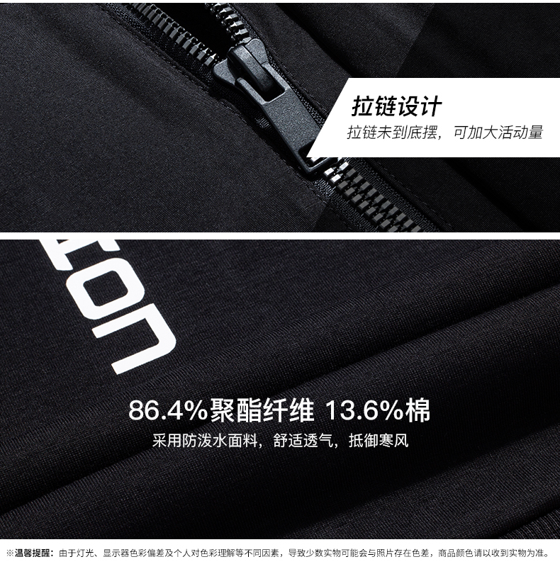 七匹狼 七匹狼 男 防风防泼水 中长款连帽羽绒服 能抗-10℃ 图5