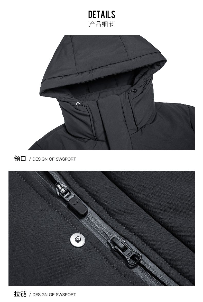 七匹狼 杜邦三防面料 男中长款加厚羽绒服 能抗-10℃ 图13
