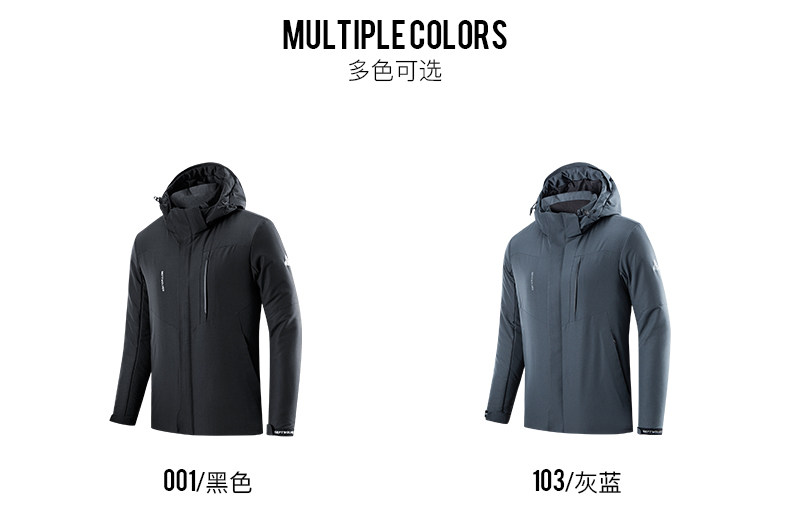 七匹狼 2020年秋冬新品 男短款棉服外套 填充美国杜邦棉 图6