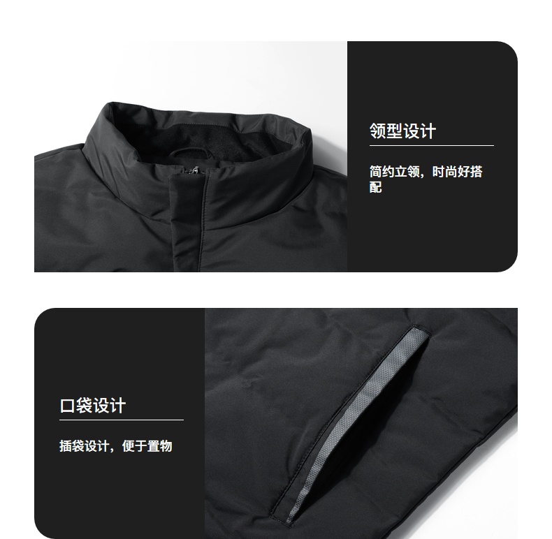 七匹狼 2020秋季新品 男立领羽绒马甲 防油防泼水 图6