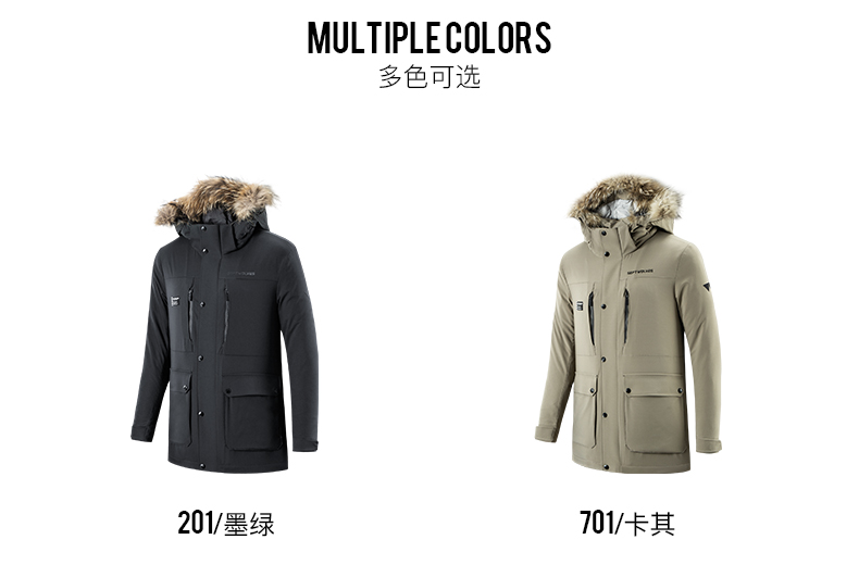 七匹狼 19冬季新款 杜邦三防面料 男 多口袋猎装风 防风羽绒服 抗-5~10℃ 图6