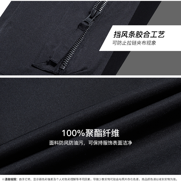 Bảy con sói áo khoác thể thao cotton mùa thu và mùa đông mới thời trang nam ngoài trời giản dị ngắn trùm đầu áo khoác cotton ấm áp - Quần áo độn bông thể thao áo phao lông vũ nữ có mũ