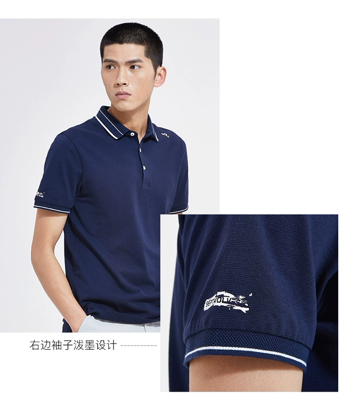 Bảy con sói thể thao áo thun ngắn tay mùa hè nam mới thường xuyên áo sơ mi cotton cotton thoáng khí thoải mái từ bi - Áo polo thể thao