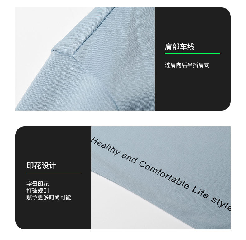 七匹狼 2020春夏新品 100%丝柔棉 男休闲印花T恤 图5