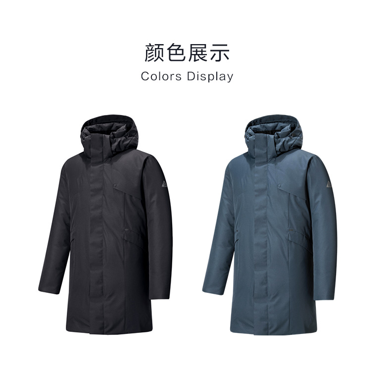 七匹狼 90%充绒 压胶防水 男热反射中长款羽绒服 图9