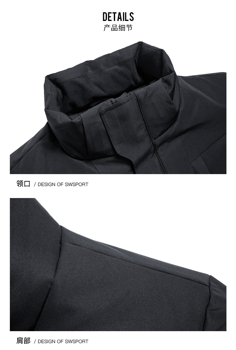 七匹狼 2020年秋冬新品 男短款棉服外套 填充美国杜邦棉 图15