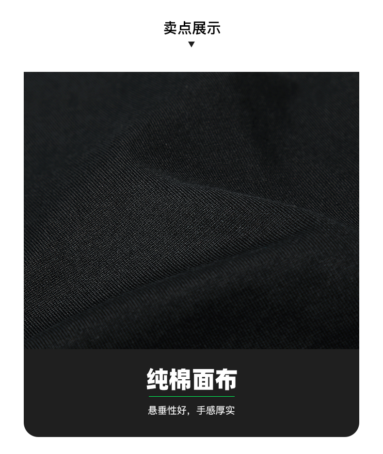 七匹狼 2020春夏新品 100%丝柔棉 男休闲印花T恤 图18