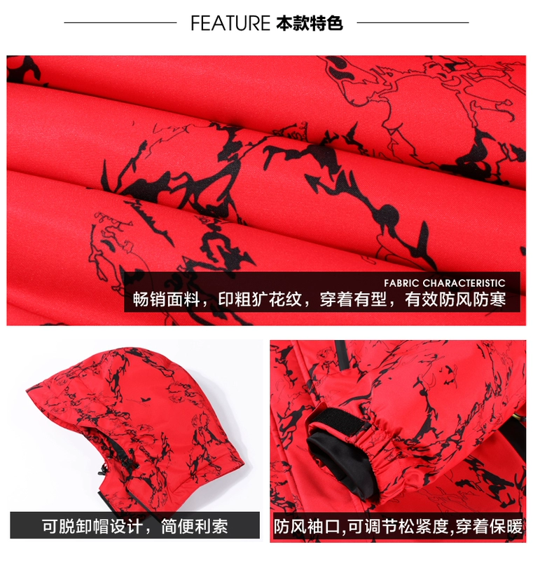 Bảy con sói thể thao ngoài trời và quần áo cotton giải trí Mùa đông nam ngụy trang lạnh và ấm áp in áo bông