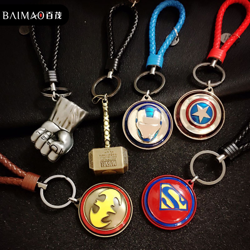 Avengers Series Pendant Superman Captain America Rotating Shield Keychain Car Ornament Gift High-end