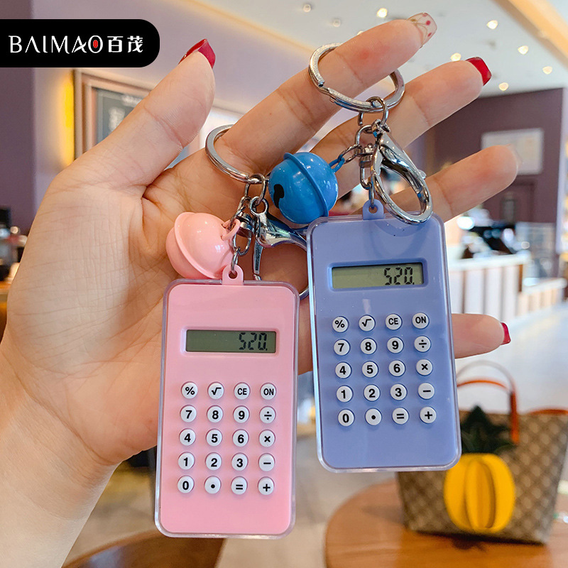 Creative Personality Stereo Computer Key Buttons Cute Cartoon Tide Lovers Key Chains Bag Pendant New Products