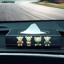 2020 long Anauchamps X7 tissue box retrofit accessories visor Oschamp x7 on-board in-car supplies suction boxes