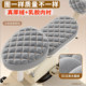 Electric vehicle seat cushion cover plus velvet and thickening for winter
