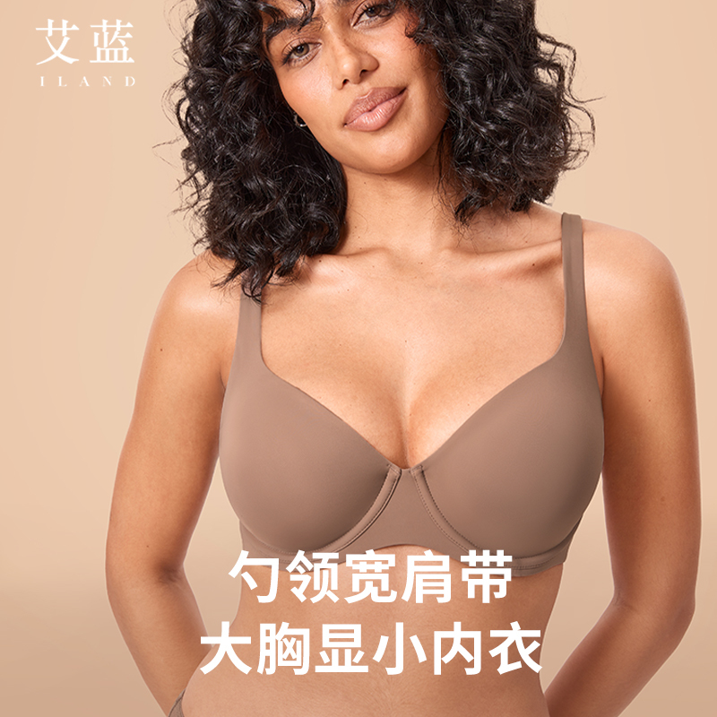 Ailan Spoon-Neck Large Bust Minimizing Bra for Women, Summer Thin Seamless Plus Size Bra, Anti-Sagging Full Cup Bra for Plus-Size Women