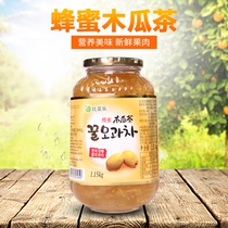 Biya Le Honey Papaya Tea 1150G Fruit Fruit Flavor Korean Grapefruit Tea Series Imported Honey Jam Drink