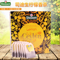 Sdison lemon fragrant tea 1 5gX100 tea bag box Sri Lanka original imported Ceylon black tea bag tea