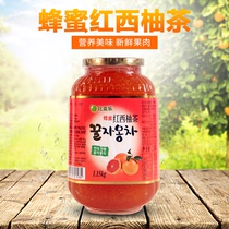 Biya Le Grapefruit Tea Series Honey Red Grapefruit Sauce Tea Drink