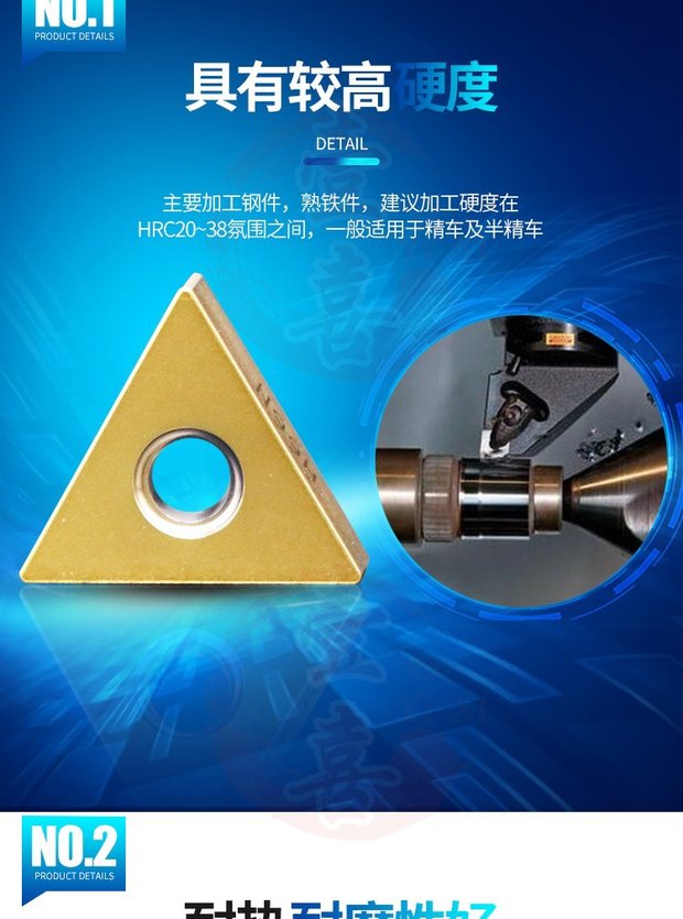 lưỡi cắt cỏ an toàn Công cụ cắt CNC Nhật Bản Lưỡi dao TNGA160404 / 160408 / 160412S01525 A66N 	lưỡi cưa tay inox