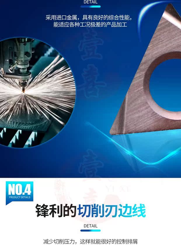 lưỡi cưa cầm tay Công cụ cắt của công cụ CNC CNC Công cụ cắt lưỡi xe TPGH090202 / 090204L-PR930 mui khoan go
