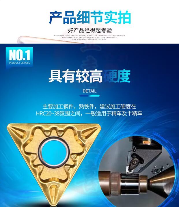 Lưỡi dao công cụ máy cắt CNC CNC TNMG160404 / 160408HQ / R-C PV7020 mui khoan go