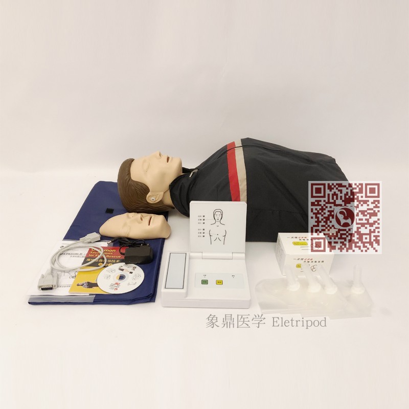 Eletripod 象鼎医学 高级电脑半身成人心肺复苏模拟人ET/CPR10280