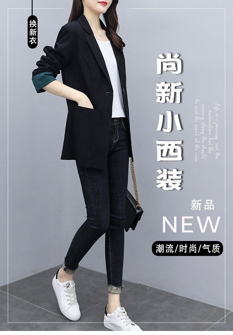 Костюм, весенняя осенняя тонкая куртка, черный кардиган, коллекция 2023, подходит для подростков 
