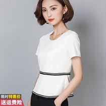 Lady with wide-legged pants 2022 new summer-fitted snow-spin shirt foreign-fashioned short-sleeved skirt put on the waist jacket