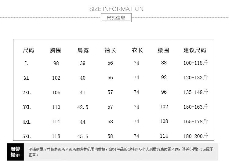 Костюм, весенняя осенняя тонкая куртка, черный кардиган, коллекция 2023, подходит для подростков 