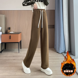 This Year's Popular Wide-Leg Pants for Women, Spring, Autumn, and Winter 2025 New Models, Fleece-Lined and Thickened, Sporty Casual Pants