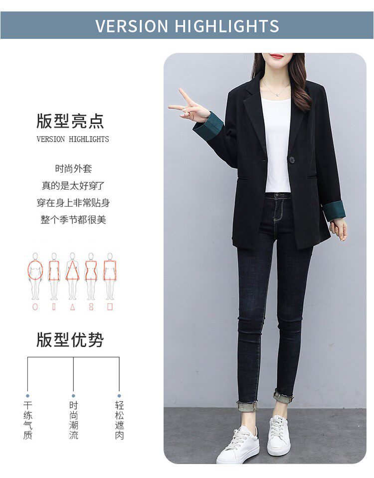 Костюм, весенняя осенняя тонкая куртка, черный кардиган, коллекция 2023, подходит для подростков 