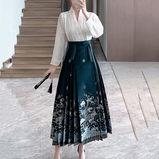 New Chinese-Style Half-Length Skirt for Women, Spring and Autumn 2025 New Model, Summer, Petite, High-Waisted, A-Line, Mid-Length Mamian Skirt