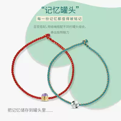Knot rope memory canned 9k gold couple hand woven hand chain girl ins niche design diy light luxury jewelry