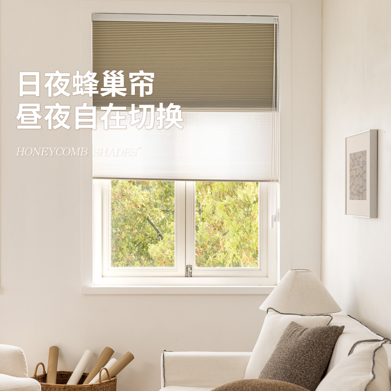 Electric Double-Layer Day and Night Blinds, Honeycomb Blinds, Single-Track Double Blinds, Blackout Blinds for Living Room and Study, Manual Sunshade Blinds, Accordion Blinds, Smart Blinds