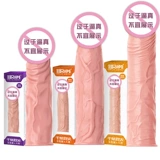 取悦 Мясо -розовый рукав пенис мужчина с волчьными скобами гланы, симуляция пениса g точки хрустальная куртка кульминация взрослые принадлежности