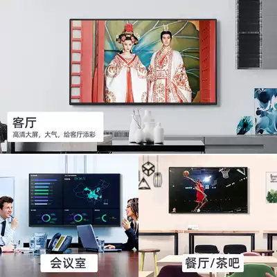 王牌之鹰55英寸65寸液晶电视机智能平板网络高清wifi酒店家用防爆
