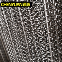 Quick freezer mesh chain heat treatment conveyor mesh belt baking oven steel wire conveyor belt 304 stainless steel chain mesh belt