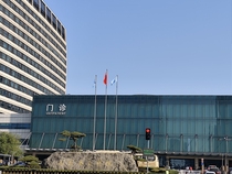 Shandong Provincial Hospital accompanied the hospital in Shandong Province running leg Zulu Hospital accompanied by the running leg of the hospital