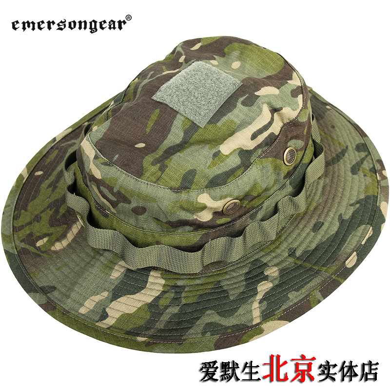 Emerson EMERSON Tactical Benney Hat Fisher Cap Waterproof EM8553 Beijing