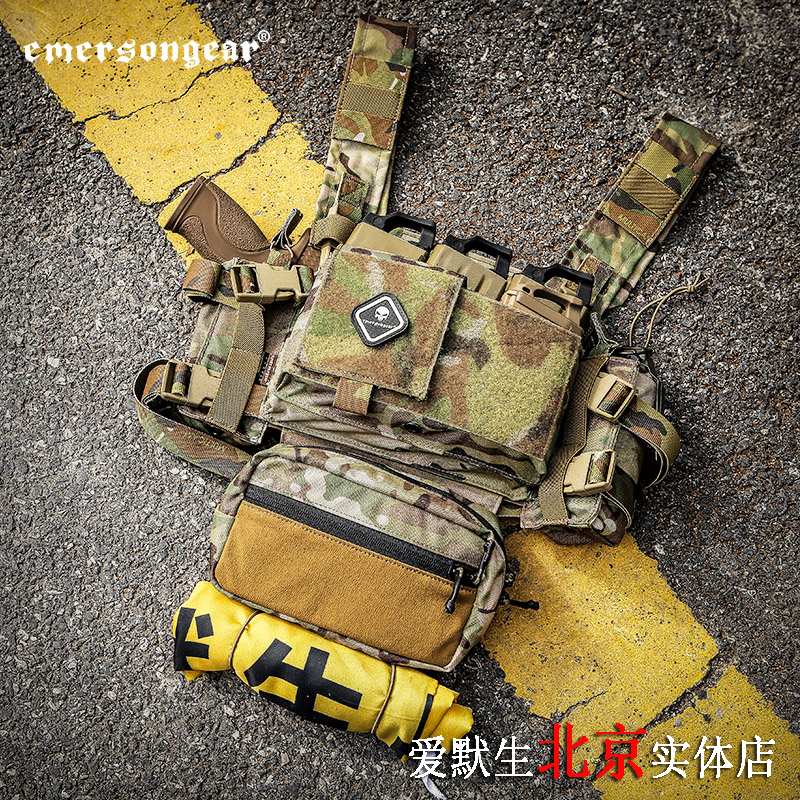 Emerson EMERSON MK3 tactical chest hanging belly pocket light module tactical vest vest EM2961 Beijing