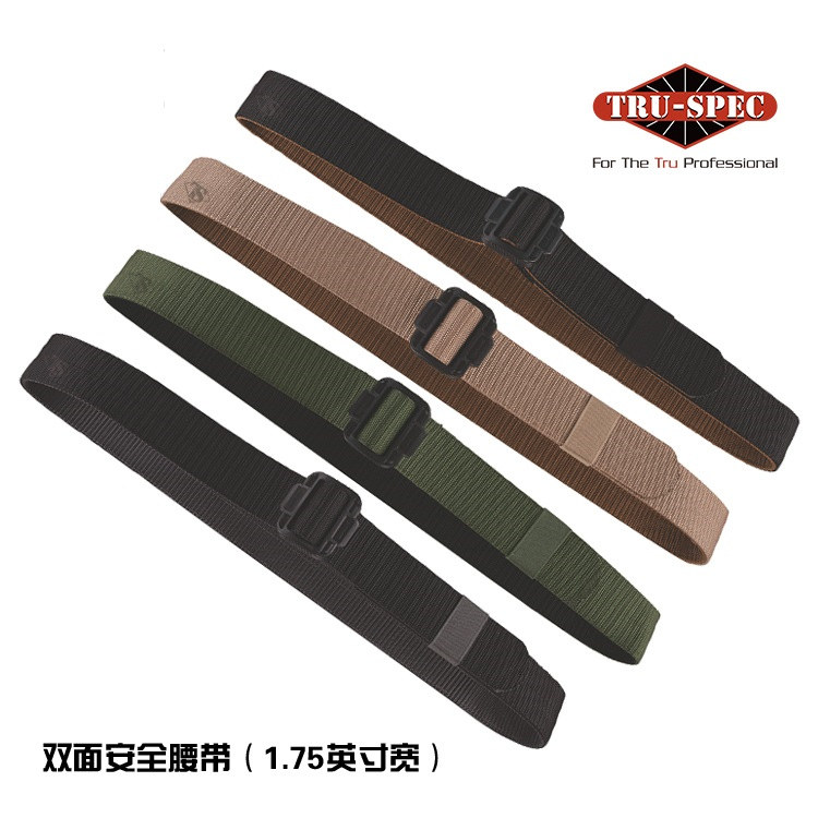 TRU-SPEC Iron Brand 24-7 Series Double Sided Safety Belt Double Layer Double Color Thickened 1 75 Inch Wide Outdoor