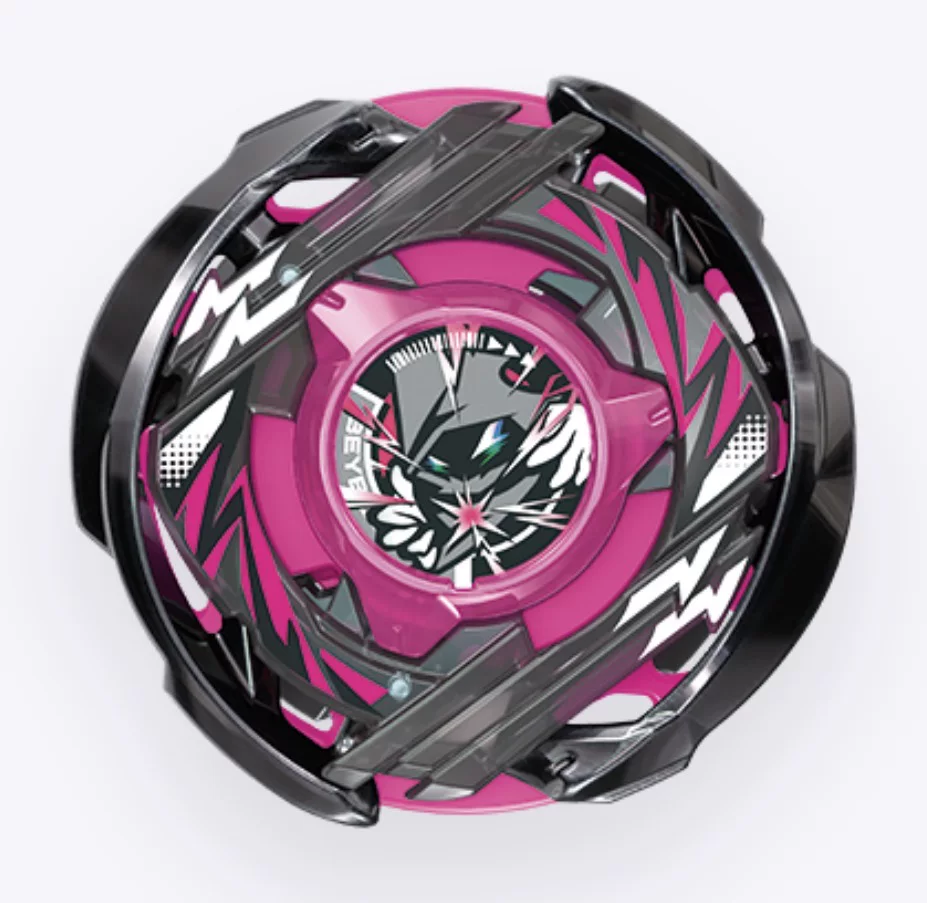TAKARA Tomy Beyblade