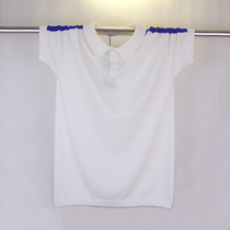 2021 new men polo shirt social guy slim fit color lapel collar Paul top knitted ice silk T-shirt tide