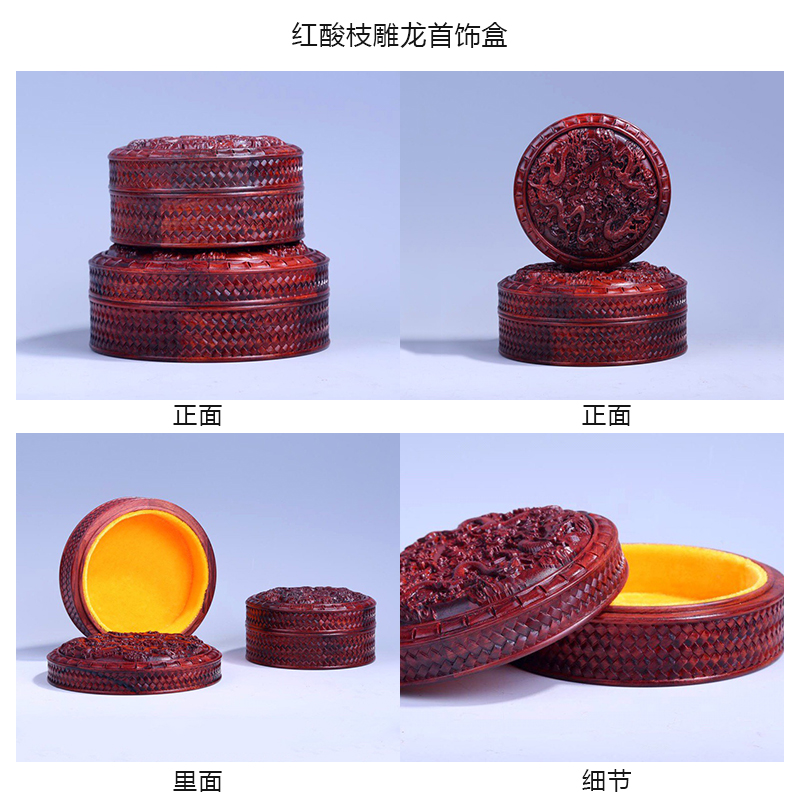 Coffret à bijoux - Ref 3106739 Image 15
