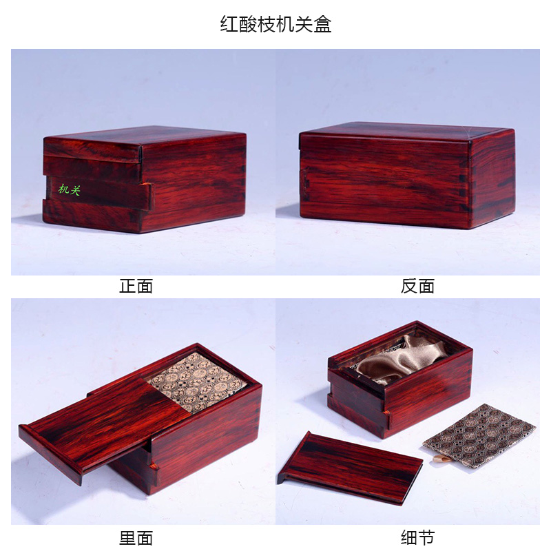 Coffret à bijoux - Ref 3106739 Image 12
