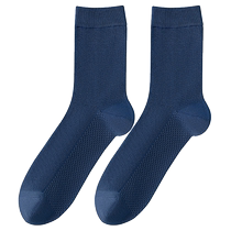 Socks Mens Mid-calf Socks Summer Pure Cotton Thin Mens Summer Sweat-Absorbent and Deodorant Spring and Autumn White Mens Cotton Long Socks