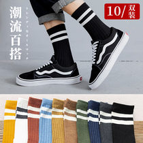 Socks mens stockings Sox pure cotton medium cylinder long drum high help trend spring and autumn striped breathable deodorant black male sock tide