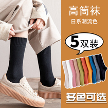 High cylinder Sox children Long Sox pure cotton long cylinder socks Black Spring and autumn in the middle of the cylinder Sox in the middle of the day
