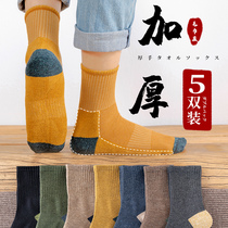 Thick stockings Mens middle cylinder Sox autumn winter pure cotton thickened Sport towel Sox Mens winter gush warm long barrel stockings