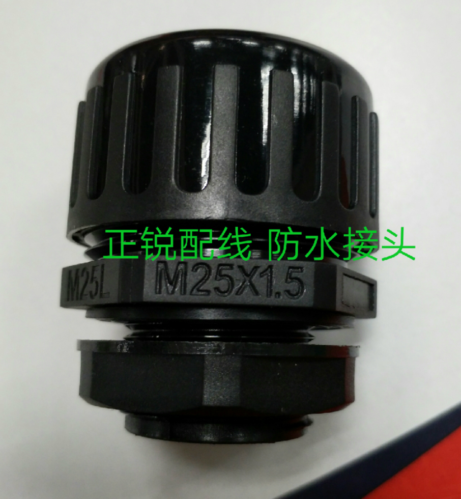 Bellows waterproof connector AD25L M25*1 5 environmental protection PA66 wave tube connector threading tube connector