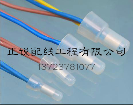 Manufacturer core length 7mm safety crimping cap wiring cap nipple terminal CE1 CE2 pack 1000