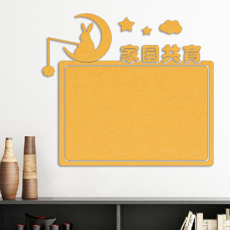 Home Co Yukon Color Felt Board Soft Wood Board Photo Wall Nursery School Message Board Background Wall Wall Sticker Bulletin Board